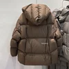 Janveny Winter 90% White Duck Down Jacket Women 2024 Fashion Female Thick Warm Fluffy Parkas Loose Oversized Puffer Coat Outwear 4