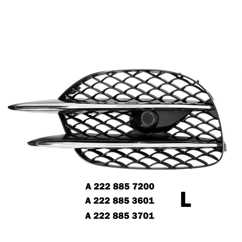 شبك صدام أمامي مرسيدس