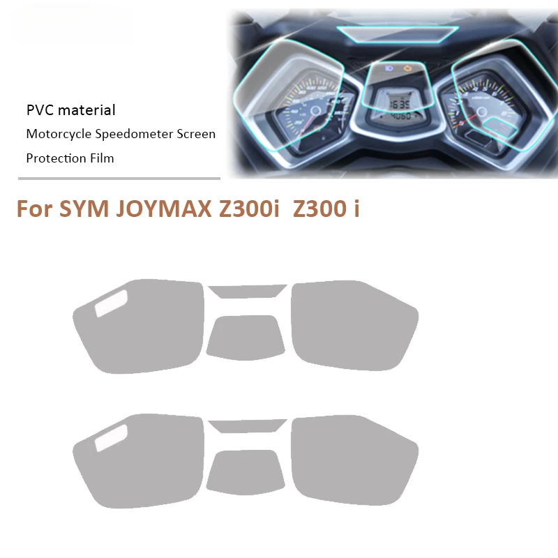 

Для SYM JOYMAX Z300i Z300 i мотоциклетный Спидометр экран кластер Защита от царапин пленка приборная панель