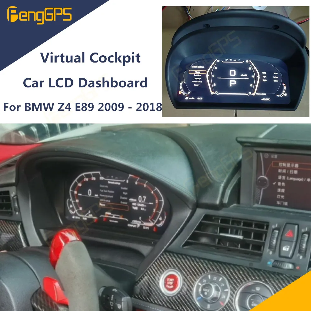

Цифровой спидометр для BMW Z4 E89 2009 - 2018