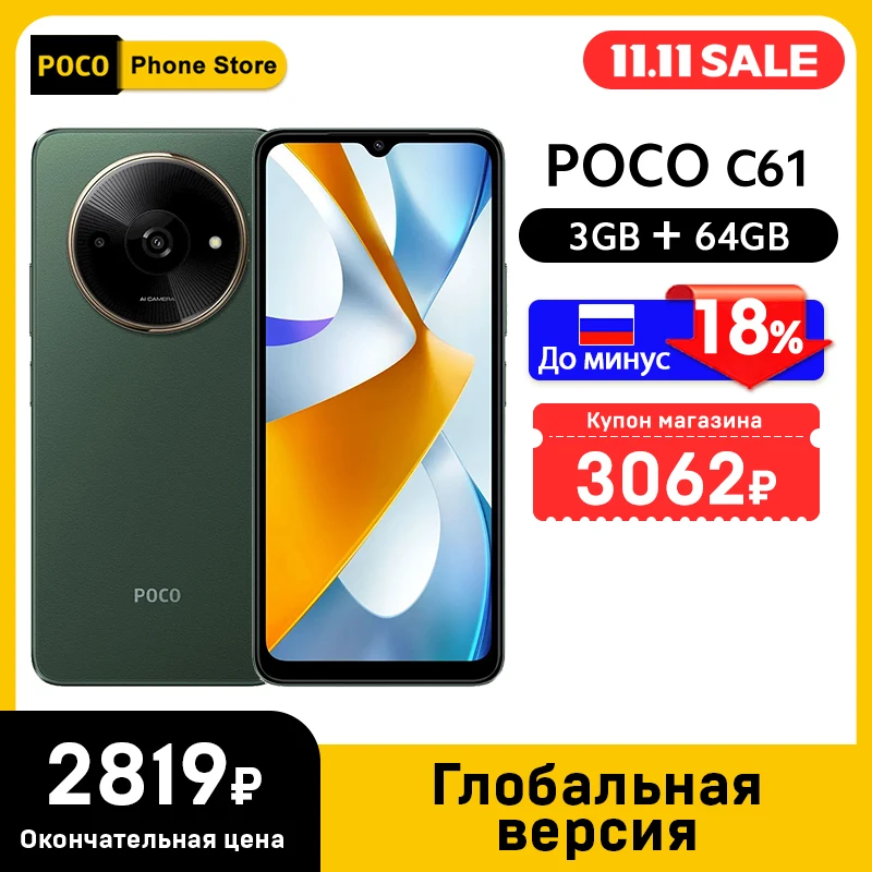 Sf1d77992c313468fb087f93c707c3