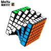 MoYu Magic Cube 6x6 7x7 8x8 9x9 10x10 11x11 12x12x12 Puzzle Toys Cubo Magico Professional Puzzle Toys Speed Cube Fun Game Cube 3