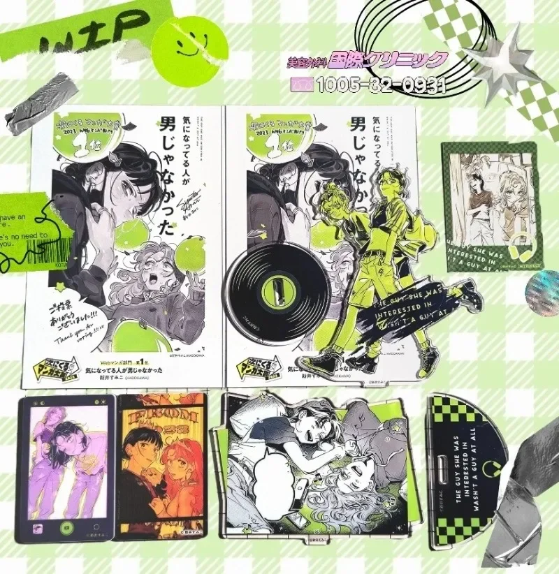 Koga Mitsuki  峭 ǱԾ ũ ĵ ִϸ̼ , ׼ ǱԾ  ׼  Gepard oosawa ya Koga ji yo