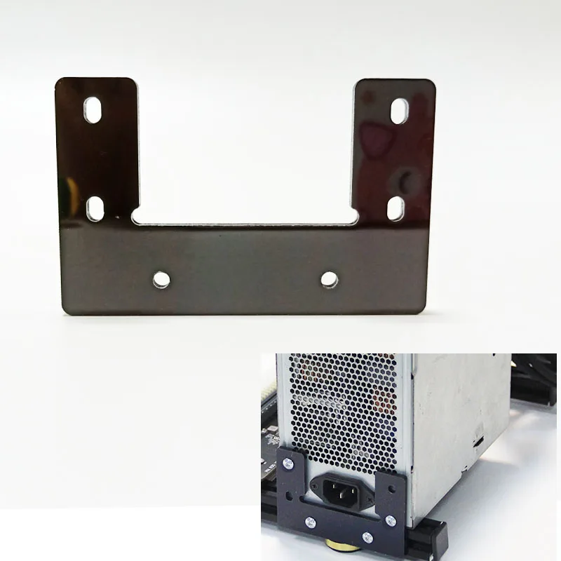 ATX SFX power supply fixing plate acrylic standard power supply fixing parts DIY chassis parts power adapter board
