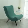 Chair Cover Home Office Chairs Dining Elastic Polar Fleece Universal Protection Single Rocking Camping Bedroom Hotel Sofa Covers 4