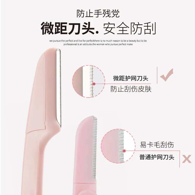 Safe Folding Ladies Face Shaver Eyebrow Trimmer Blade Anti-Scratch Razor Makeup Tools 1/5pc Eyebrow Trimmer Face Razor For Women eyebrow trimmer set eyebrow trimmer eyebrow razor set hair shaver eyebrow razor facial hair remover eyebrow trimmer blade face shaver