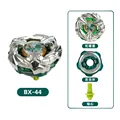 BX-44