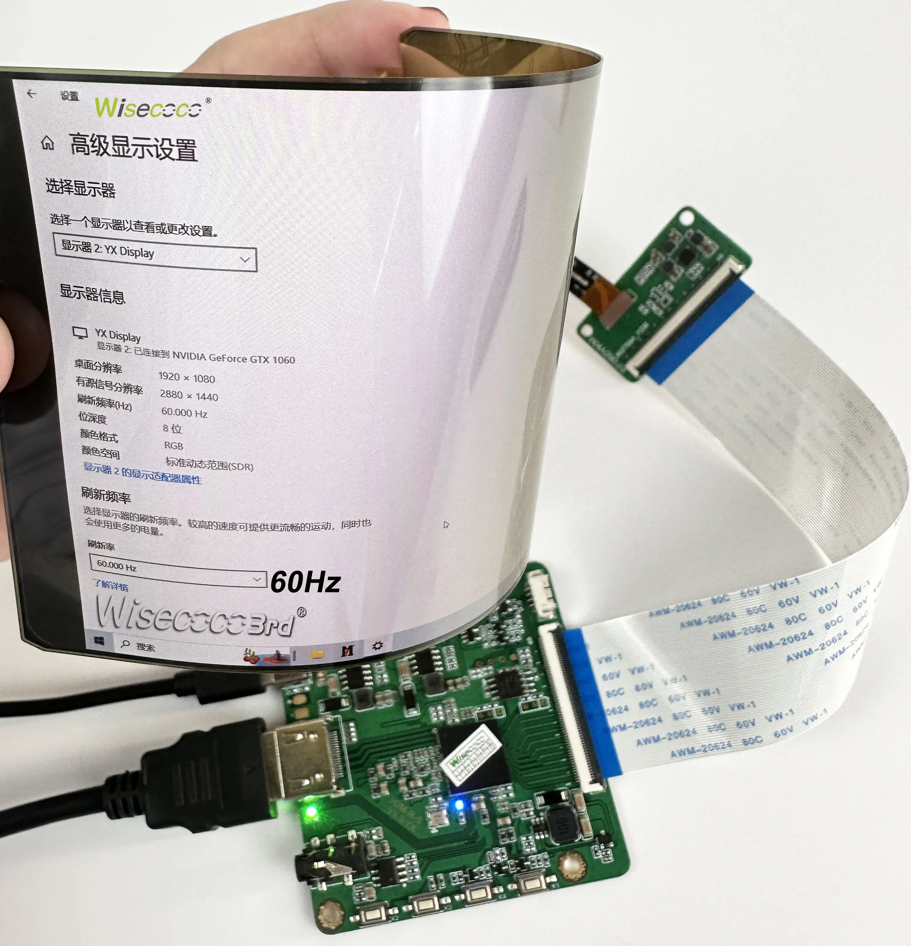 折り曲げ可能なディスプレイ裏表2枚wisecoco 6インチ 2K 710YkK0+k4L._UF350,350_QL80_.jpg