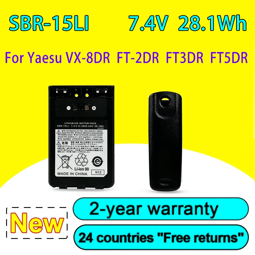 Bateria para Yaesu Sbr15li Sbr-14li Vx8r Vx9dr Vx-8gr Ft1xd Ft-1dr Radio Ft2dr Fnb-102li Series Novo de Alta Qualidade