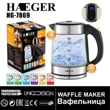

220V EU Plug Electric Glass and Steel Hot Tea Water Kettle - 1.7-Liter