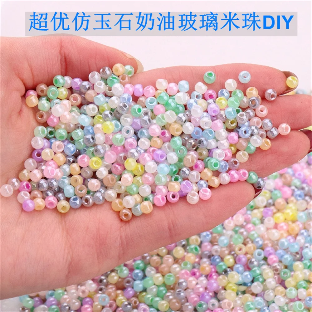 Imitation Czech jade glass ice seed beads 2/3/4mm jewelry bracelet ring DIY charm accessories