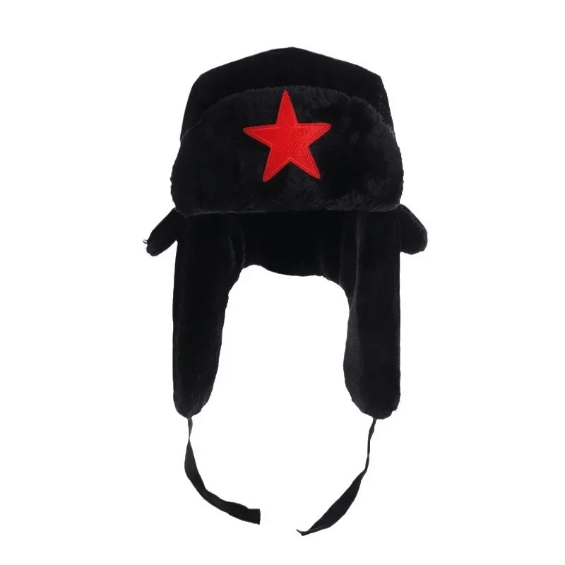 Men Pentagram Lei Feng Winter Hat Aviator Outdoor Ear Flaps Bomber Cap Proof Trapper Russian Hat for Women Winter Ski Mask