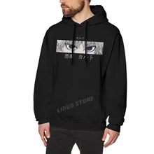 

DEVIL EYES Hunter X Hunter Killua Japanese Anime Hisoka Hoodie Sweatshirts Harajuku Creativity 100% Cotton Streetwear Hoodies