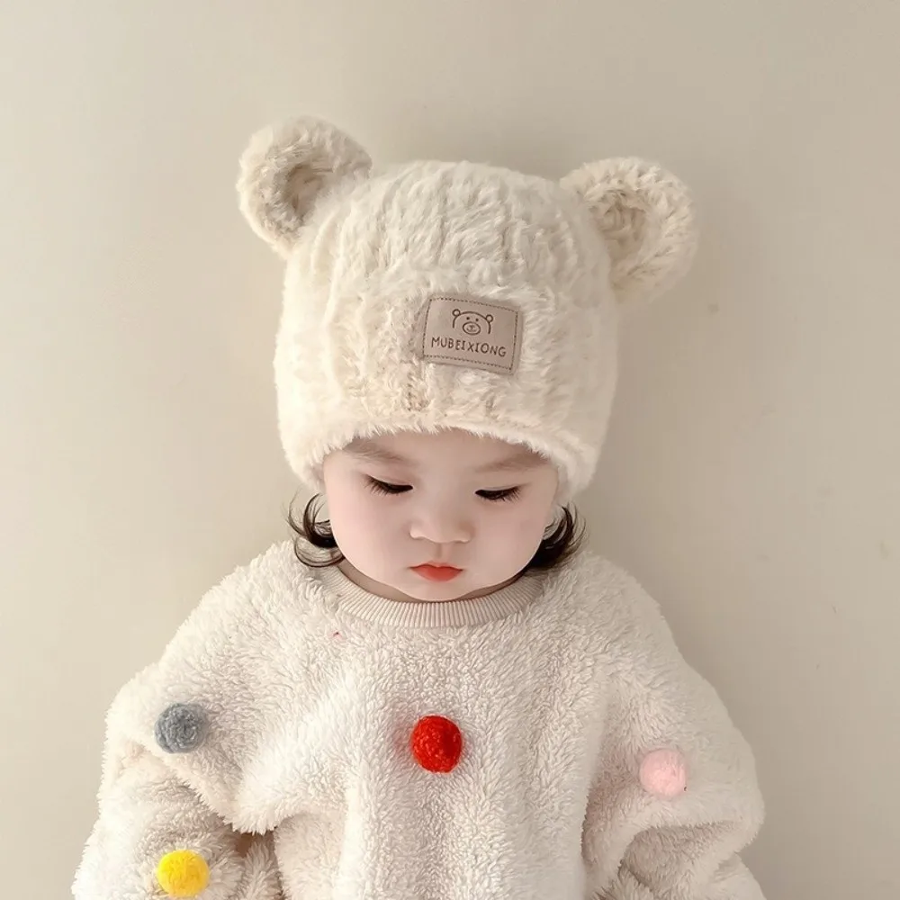 Warm Winter Beanie Hat for Kids