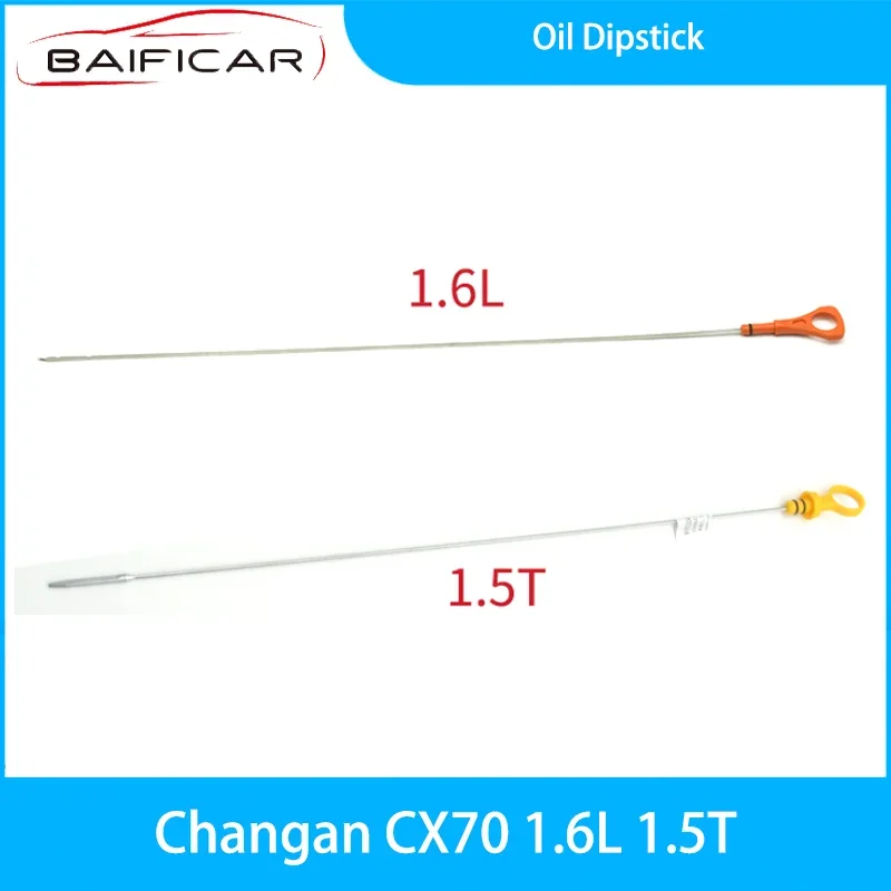 Baificar Genuine Oil Dipstick 1009040-B01 For Changan CX70 CS55 1.6L 1.5T car engine oil dipstick
