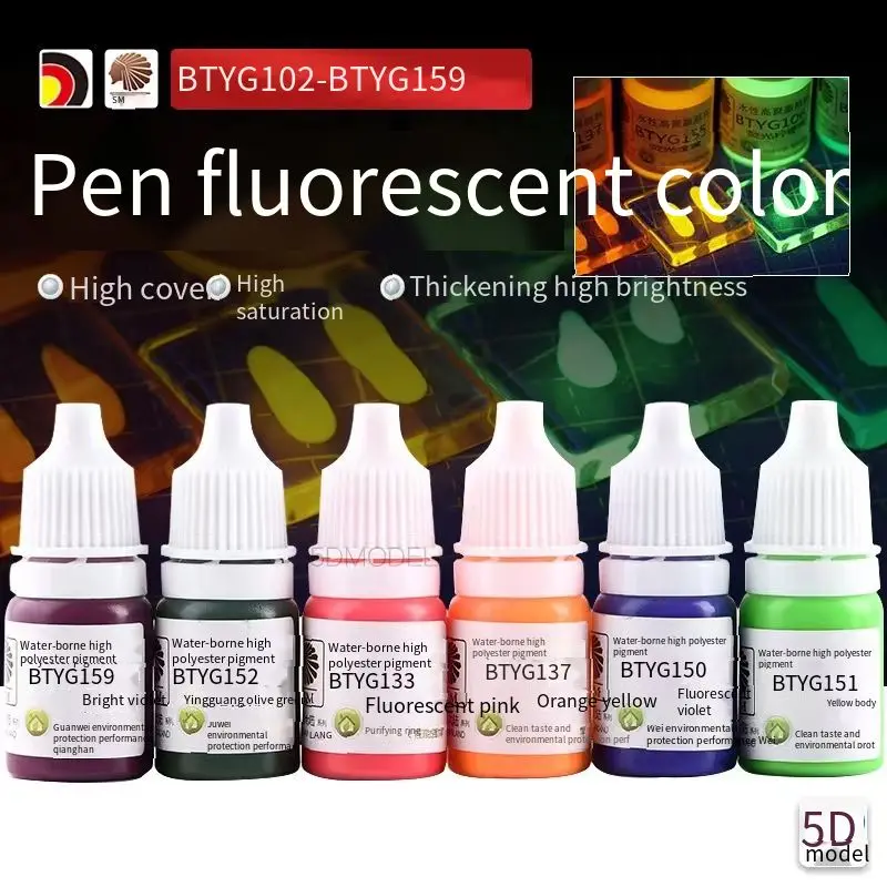 Model Paint Pigment Coloring Fluorescence Luminescence Hand Painting Pen Coating High Cover Saturation UV Light Is Required SM roland print head