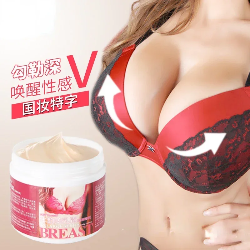 BREAST ENLARGEMENT Body Cream Fast Growth Boobs Enlargement Body Oil 100% PURE PUERARIA MIRIFICA CREAM Body care