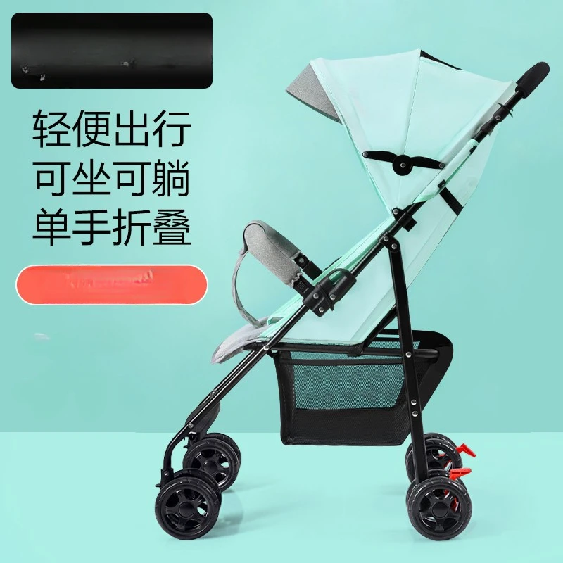 The Stroller Is Lightweight, Foldable, Easy To Sit and Lie Down, Ultra-compact and Portable Baby Bassinet in Summer
