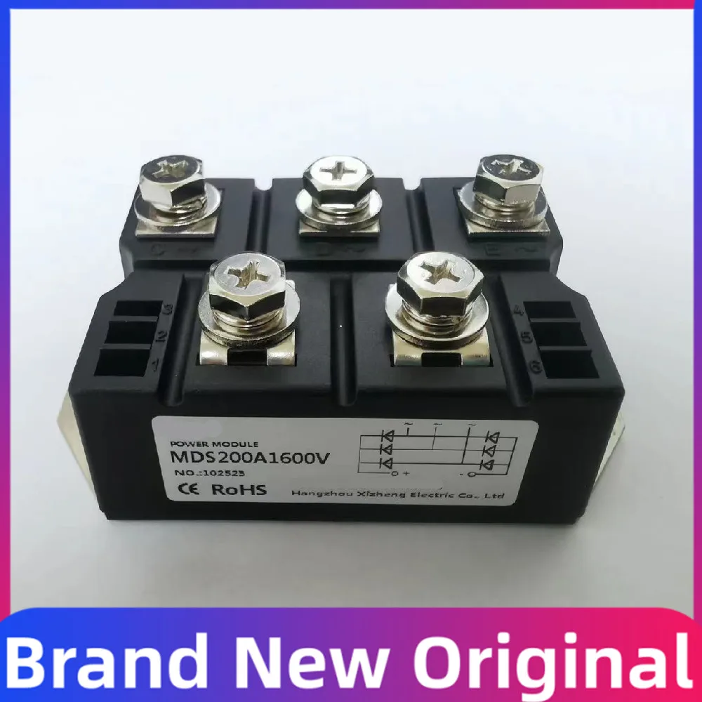 (Type I) Commercial electromagnetic stove MDS100A 150A 160A 200A 250A1600V 2000V 2200V three-phase rectifier bridge module