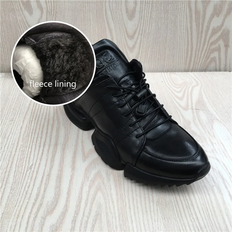 black fleece lining