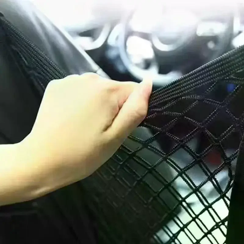 2/3겹 메쉬 가방 자동차 탄성 수납망 가방 좌석 사이 자동차 내부 정리함 차량 칸막이 애완동물 차단막 범용 신축성