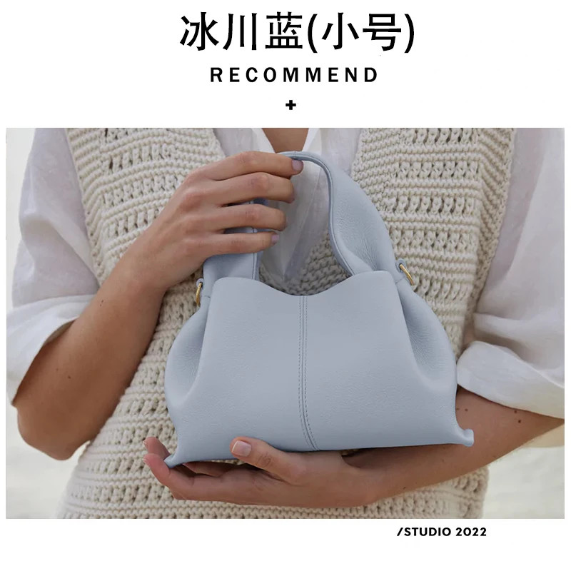 2023 POLENE paris Four Seasons women's bag small leather cloud dumplings bag  Top-Handle Bags _ - AliExpress Mobile