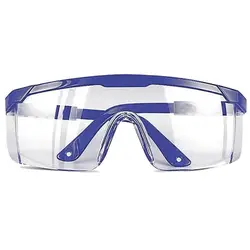 Durable Waterproof and Dustproof Safety Glasses with Anti - Splash Protection (Blue)