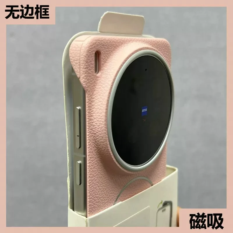 High-Quality PU Leather Magnetic Anti-Fall Case - New Fashion Cover