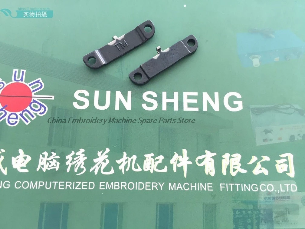 1 Pz Cap Ricamo Shuttle Box Accessorio Rotary Shuttle Positioning Hook Rotary Shuttle Support Cap Ricamo Posizionamento Hook