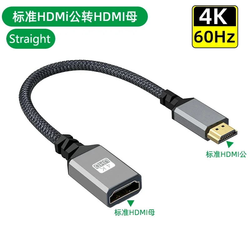 4K60Hz HDMI Male To Female Extension Cable Micro/Mini HDMI Compatible adapter left/right/up/down Extender Wire Cord hdmi cable