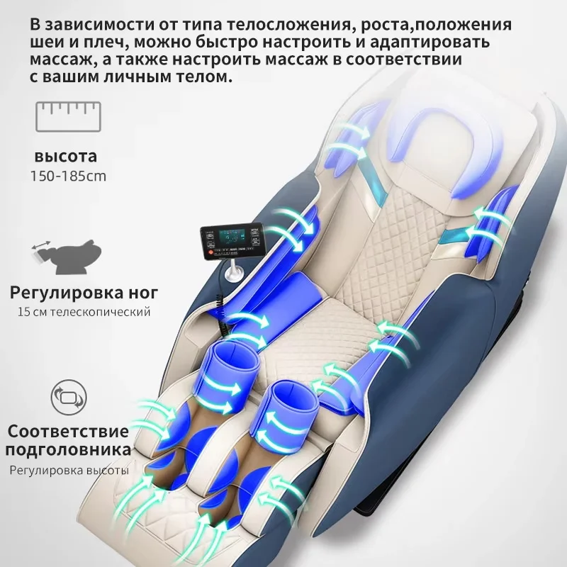 Full Body Massage Chair,Zero Gravity Electric Shiatsu Recliner with Heat Foot Roller Track Stretch Vibrating Wireless Bluetooth 2