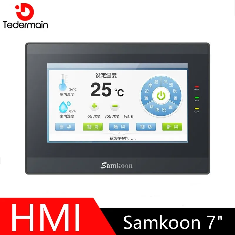 Samkoon HMI EA-070B SA-070QE SK-070QE SK-070GE SK..