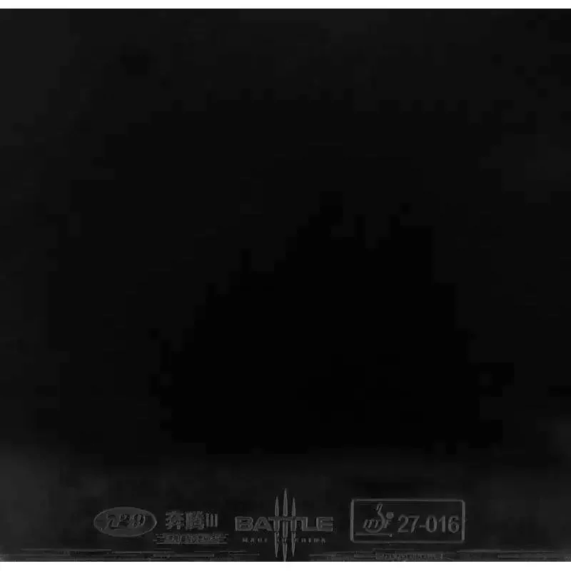 Slide image a47ef816d4234815991608df0537eca5