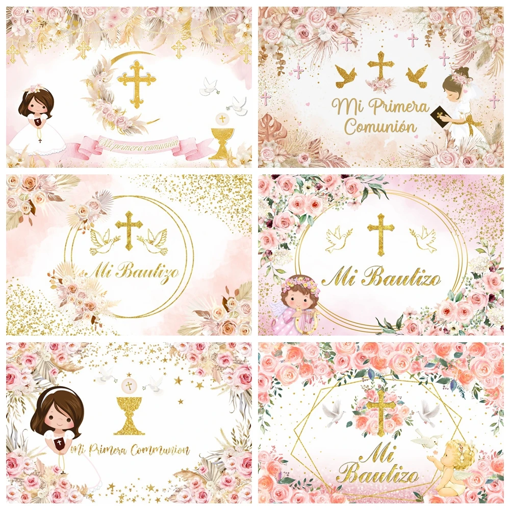 

Mi Primera Comunión Photography Background Girl Baptism Cross Holy Grail Flower First Communion Backdrop Photo Studio Banner