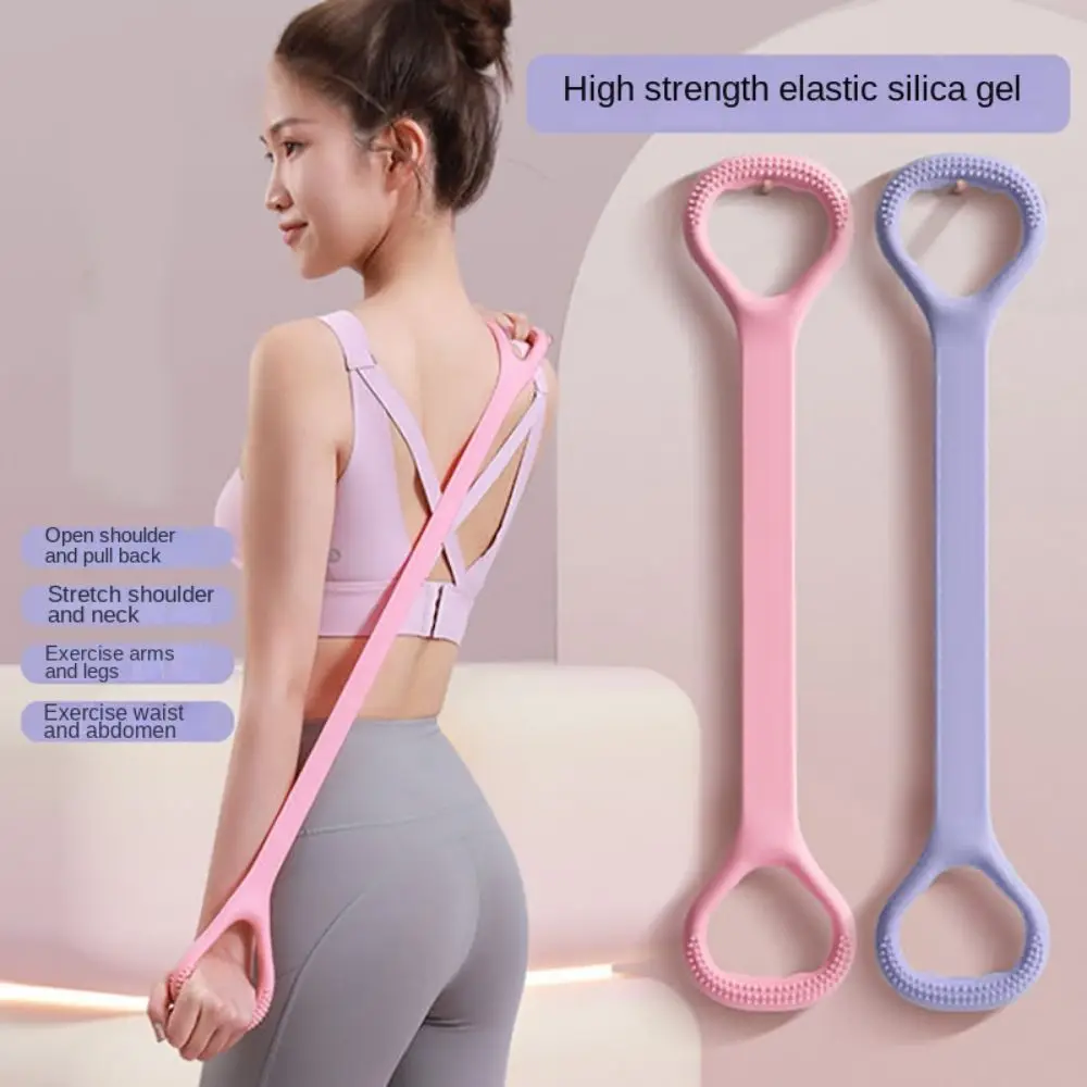 Tensile Tape Yoga Resistance Band Crossfit Exercise Muscle Stretching Pull Rope Band 8 Shape TPE Fitness Resistance Bands