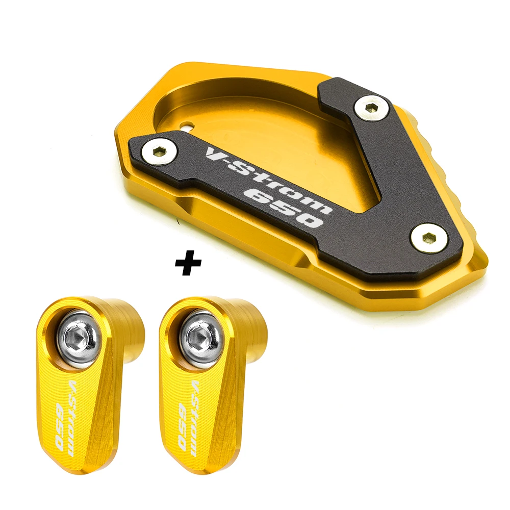 Suzuki V-Strom 650 Motorcycle Side Kickstand Extension and ABS Sensor Guard