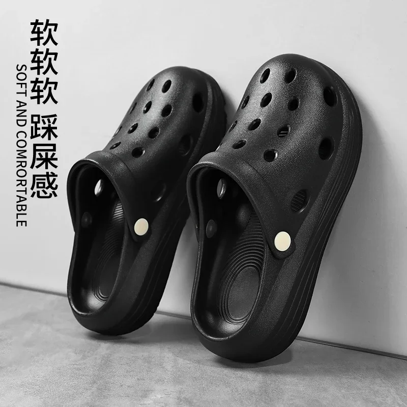 Plus Size 46 47 48 Summer Men Clogs Slippers Men's and Women's Leisure Slides Beach Shoes Home Garden Shoes Outdoor Sandals