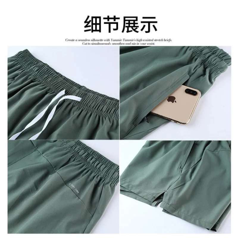 Elastic Quick-Drying Sports Running Shorts Men's Summer Thin Breathable Three-Point Pants Custom LOGO Text Picture 3