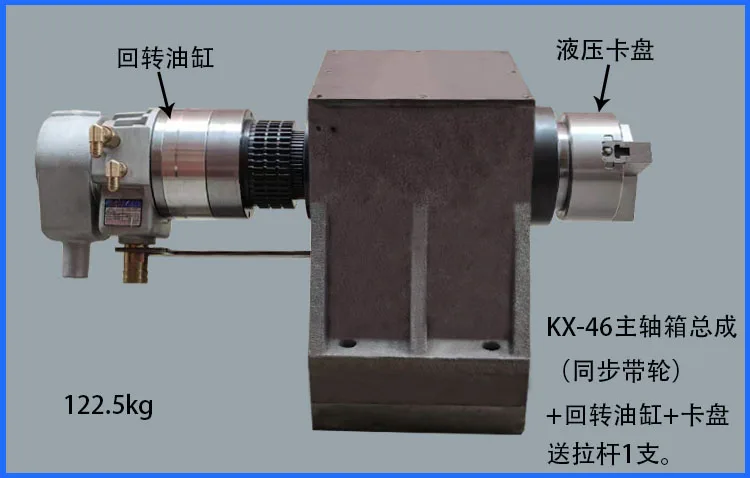 

A2-5 Cnc Lathe Machine Spindle Shaft Box Housing Rotary cylinder Chuck Hot Sale Metal Tool Pulley Triangle belt SPZ Hollow 45mm