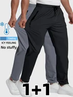 Breathable Plus Size Men's Casual Jogger Pants for Men Tracksuit Trousers Quick Dry Straight Elastic Waist Korean Classic Sport