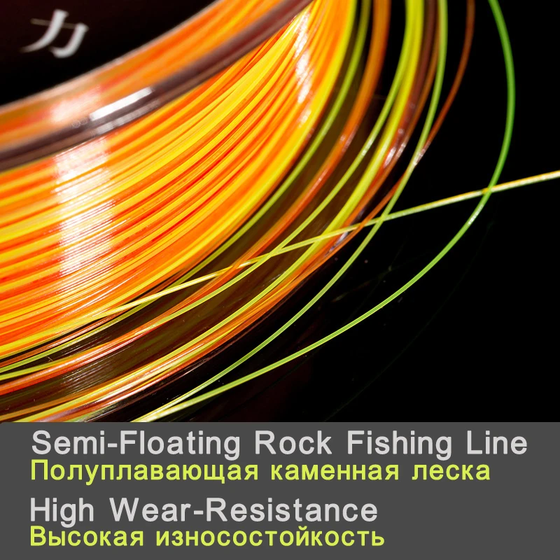 150 m Felsen-Angelschnur, halbschwimmende Angelschnur, Sonderschnur, 4 Farben, hochwertige Monofilament-Nylonköder, Meeresstangen-Angelschnur – Detail 3