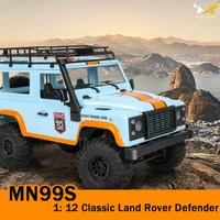 Mangniu MN99S 2.4G remote-controlled off-road vehicle, high-speed 4W drift climbing vehicle, outdoor children's toy 1