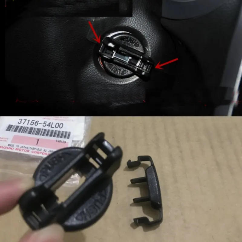 

Крышка зажигания для Suzuki Grand Vitara SX4 без ключа, 37156-54L00