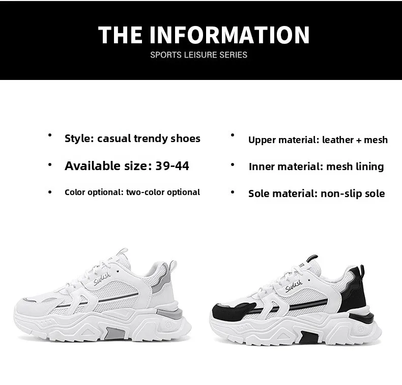 Men Platform Thick Sole Sports Street Sneakers