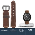 Dark brown-black
