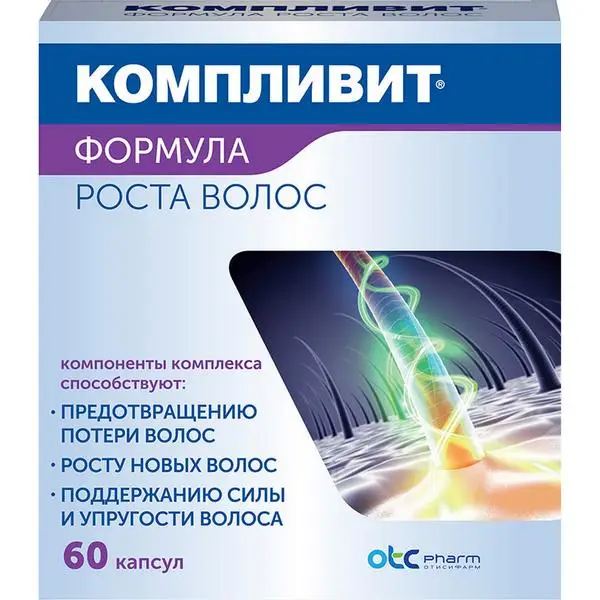 Компливит Формула роста волос витамины + минералы капс. 60 шт. | Красота и здоровье