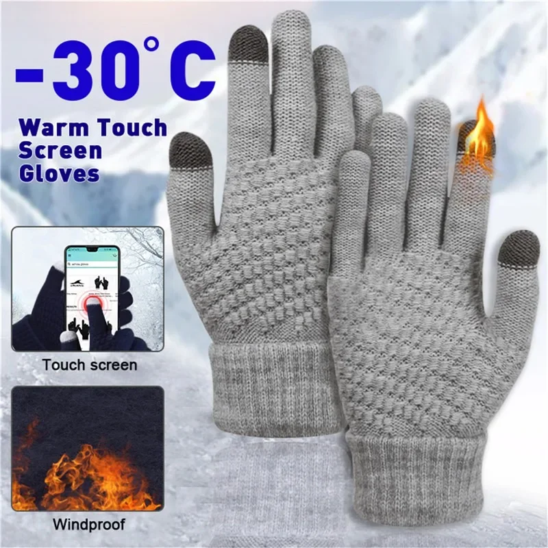 Women Men Warm Winter Touch Screen Gloves Stretch Classical Knit Mittens Wool Full Finger Outdoor Cycling Driving Glove 2