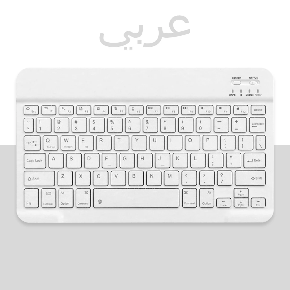 keyboard Arabic