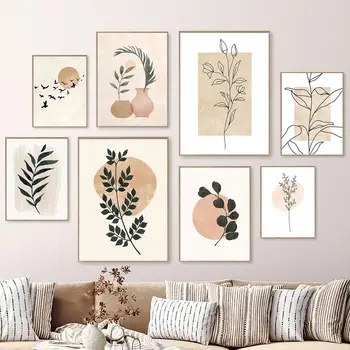 Boho Abstract Natural Wall Art Canvas Print