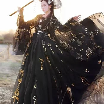 Abito tradizionale cinese antico da donna Hanfu, ricamo da fata, costume da danza popolare, abito cosplay tradizionale retrò nero 1